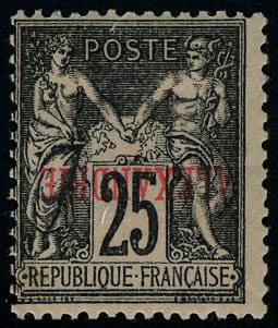 Lot 1819 - alexandrie - Francois Feldman F.C.N.P François FELDMAN sale #124 Lot 1819 - alexandrie - Francois Feldman F.C.N.P François FELDMAN sale #124