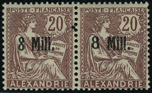 Lot 1822 - alexandrie - Francois Feldman F.C.N.P François FELDMAN sale #124 Lot 1822 - alexandrie - Francois Feldman F.C.N.P François FELDMAN sale #124