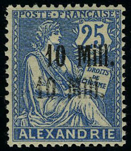 Lot 1824 - alexandrie - Francois Feldman F.C.N.P François FELDMAN sale #124 Lot 1824 - alexandrie - Francois Feldman F.C.N.P François FELDMAN sale #124