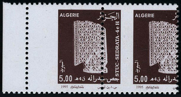 Lot 1867 - algerie - Francois Feldman F.C.N.P François FELDMAN sale #124 Lot 1867 - algerie - Francois Feldman F.C.N.P François FELDMAN sale #124