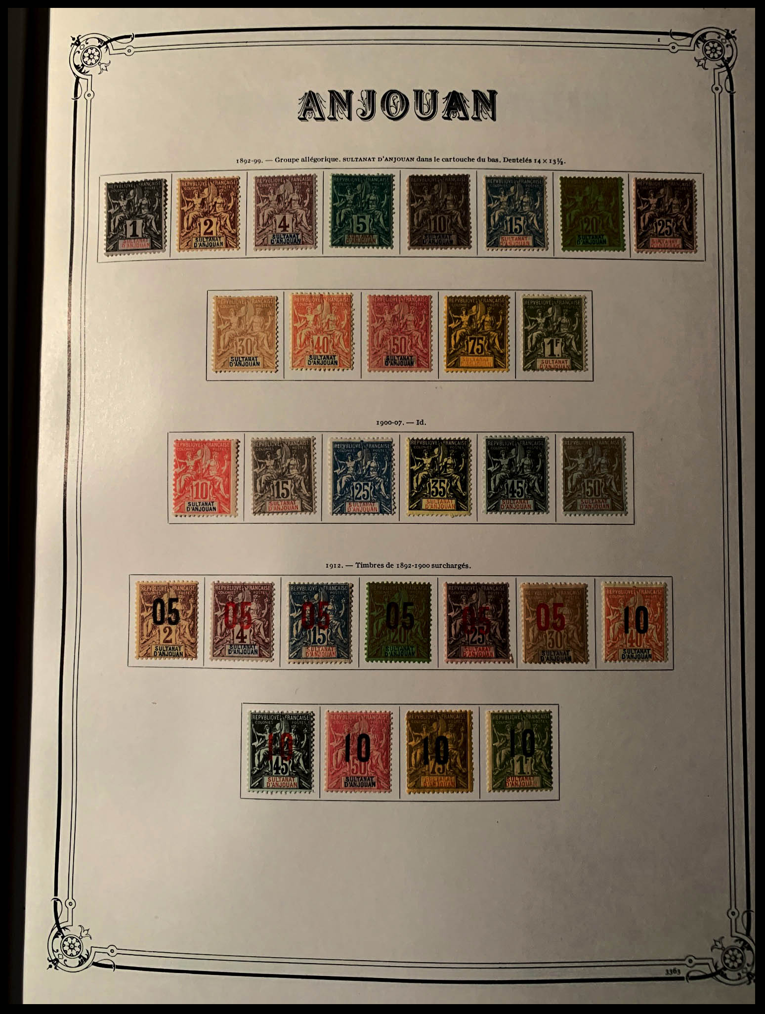 Lot 1897 - anjouan Lots & Collections -  Francois Feldman F.C.N.P François FELDMAN sale #124