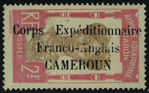 Lot 1919 - Cameroun - Francois Feldman F.C.N.P François FELDMAN sale #124 Lot 1919 - Cameroun - Francois Feldman F.C.N.P François FELDMAN sale #124