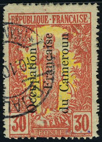 Lot 1926 - Cameroun - Francois Feldman F.C.N.P François FELDMAN sale #124 Lot 1926 - Cameroun - Francois Feldman F.C.N.P François FELDMAN sale #124