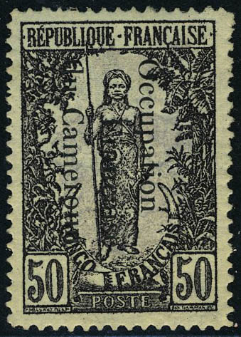 Lot 1928 - Cameroun - Francois Feldman F.C.N.P François FELDMAN sale #124 Lot 1928 - Cameroun - Francois Feldman F.C.N.P François FELDMAN sale #124
