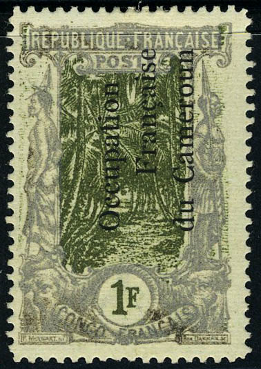 Lot 1929 - Cameroun - Francois Feldman F.C.N.P François FELDMAN sale #124 Lot 1929 - Cameroun - Francois Feldman F.C.N.P François FELDMAN sale #124