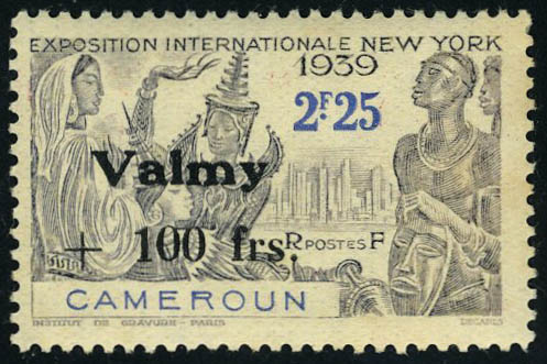 Lot 1942 - Cameroun - Francois Feldman F.C.N.P François FELDMAN sale #124 Lot 1942 - Cameroun - Francois Feldman F.C.N.P François FELDMAN sale #124