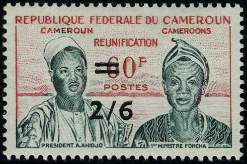 Lot 1947 - Cameroun - Francois Feldman F.C.N.P François FELDMAN sale #124 Lot 1947 - Cameroun - Francois Feldman F.C.N.P François FELDMAN sale #124