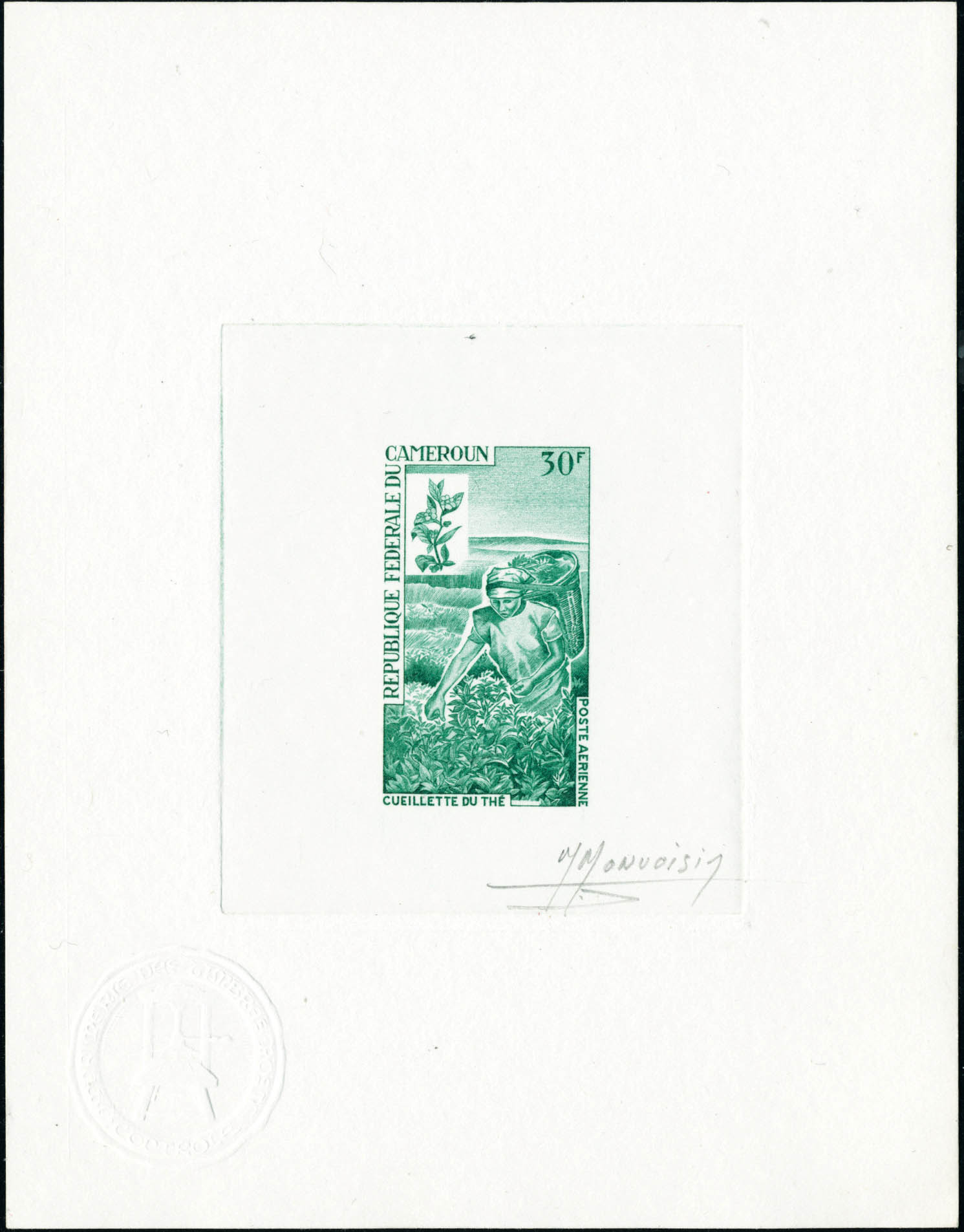 Lot 1952 - Cameroun poste aerienne - Francois Feldman F.C.N.P François FELDMAN sale #124 Lot 1952 - Cameroun poste aerienne - Francois Feldman F.C.N.P François FELDMAN sale #124