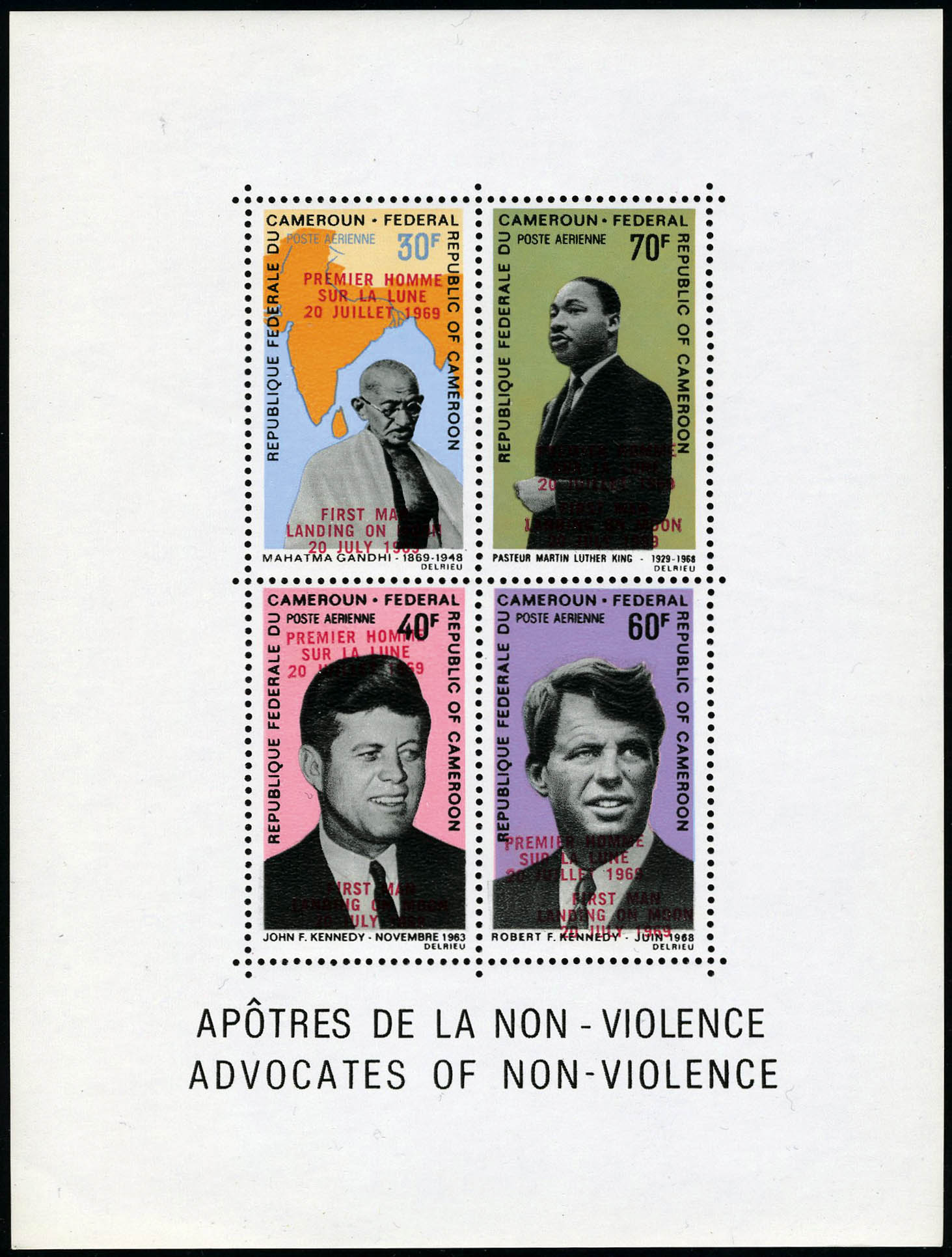 Lot 1956 - Cameroun BLOCS & FEUILLETS - Francois Feldman F.C.N.P François FELDMAN sale #124 Lot 1956 - Cameroun BLOCS & FEUILLETS - Francois Feldman F.C.N.P François FELDMAN sale #124