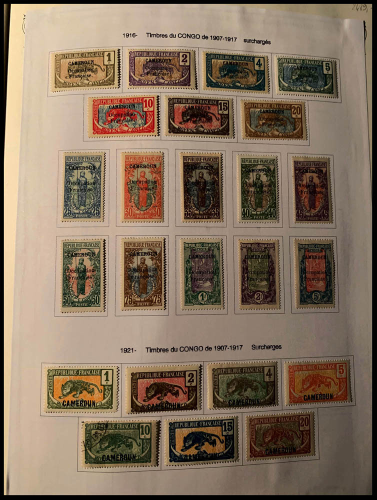 Lot 1958 - Cameroun Lots & Collections - Francois Feldman F.C.N.P François FELDMAN sale #124 Lot 1958 - Cameroun Lots & Collections - Francois Feldman F.C.N.P François FELDMAN sale #124