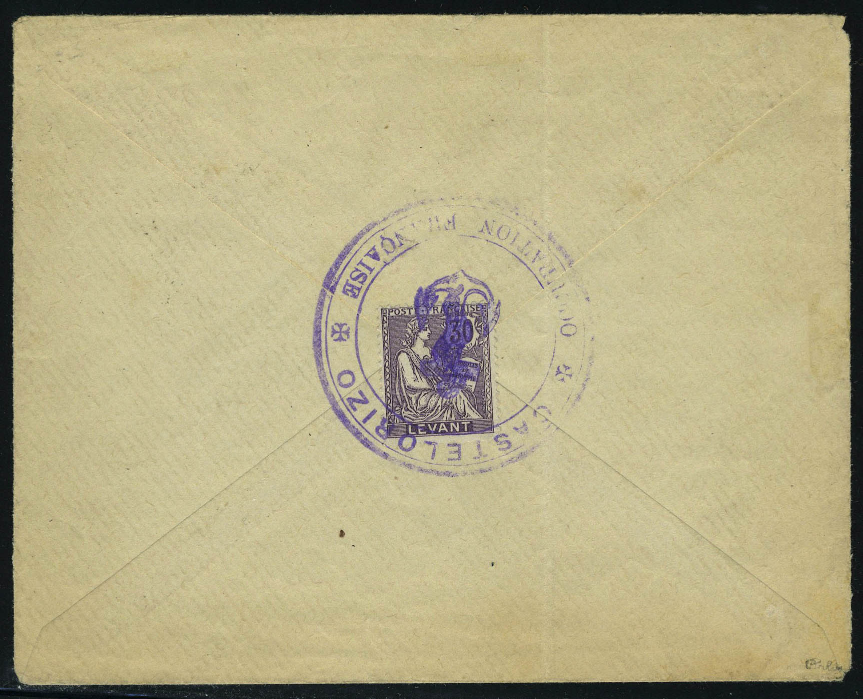 Lot 1966 - castellorizo - Francois Feldman F.C.N.P François FELDMAN sale #124 Lot 1966 - castellorizo - Francois Feldman F.C.N.P François FELDMAN sale #124