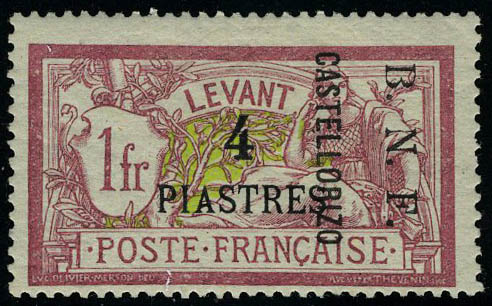 Lot 1971 - castellorizo - Francois Feldman F.C.N.P François FELDMAN sale #124 Lot 1971 - castellorizo - Francois Feldman F.C.N.P François FELDMAN sale #124