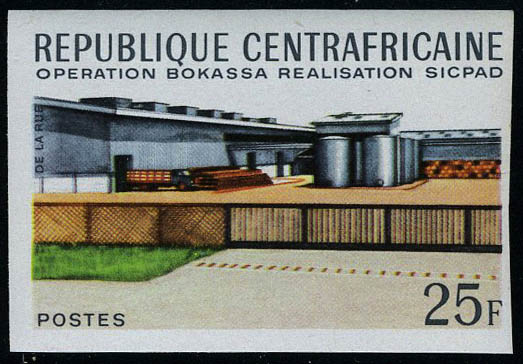 Lot 1976 - centrafricaine  -  Francois Feldman F.C.N.P François FELDMAN sale #124