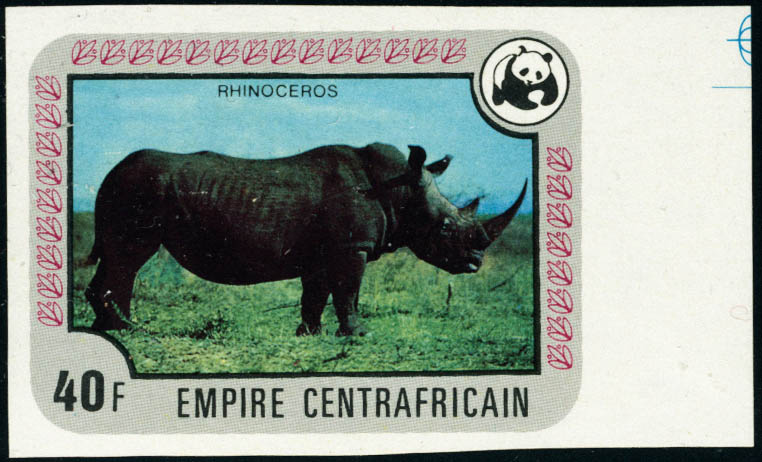 Lot 1977 - centrafricaine  -  Francois Feldman F.C.N.P François FELDMAN sale #124