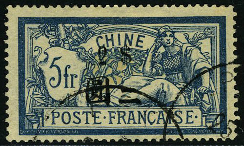 Lot 1984 - chine - Francois Feldman F.C.N.P François FELDMAN sale #124 Lot 1984 - chine - Francois Feldman F.C.N.P François FELDMAN sale #124