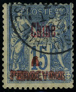 Lot 1986 - chine timbres-taxe - Francois Feldman F.C.N.P François FELDMAN sale #124 Lot 1986 - chine timbres-taxe - Francois Feldman F.C.N.P François FELDMAN sale #124