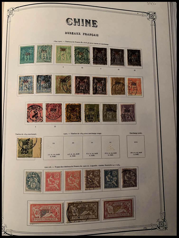 Lot 1989 - chine Lots & Collections - Francois Feldman F.C.N.P François FELDMAN sale #124 Lot 1989 - chine Lots & Collections - Francois Feldman F.C.N.P François FELDMAN sale #124