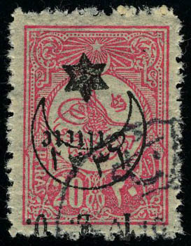 Lot 1991 - cilicie - Francois Feldman F.C.N.P François FELDMAN sale #124 Lot 1991 - cilicie - Francois Feldman F.C.N.P François FELDMAN sale #124