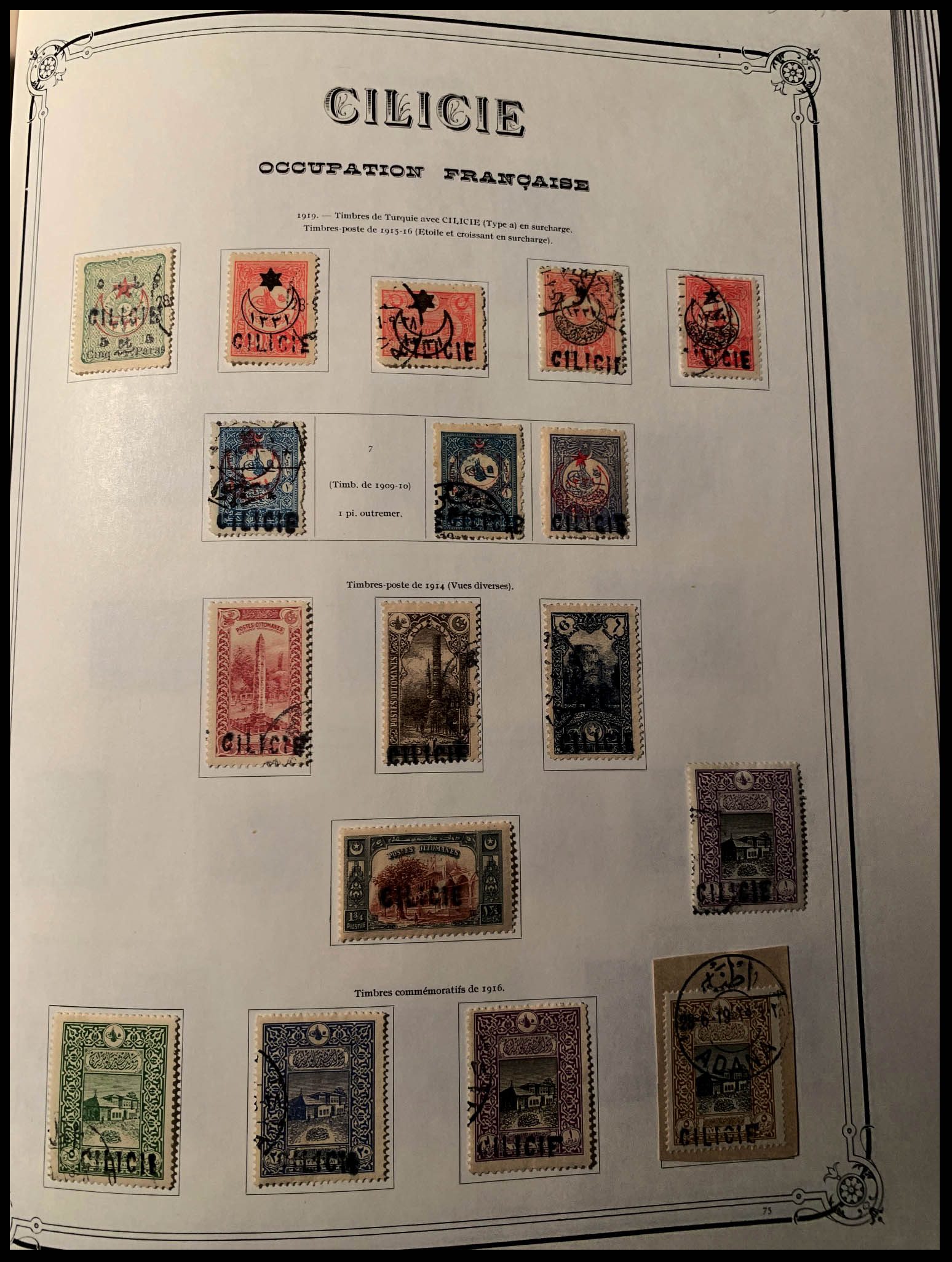 Lot 2001 - cilicie Lots & Collections - Francois Feldman F.C.N.P François FELDMAN sale #124 Lot 2001 - cilicie Lots & Collections - Francois Feldman F.C.N.P François FELDMAN sale #124