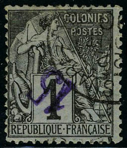 Lot 2116 - diego suarez  -  Francois Feldman F.C.N.P François FELDMAN sale #124