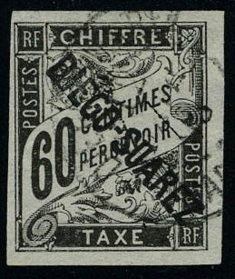Lot 2126 - diego suarez timbres-taxe -  Francois Feldman F.C.N.P François FELDMAN sale #124