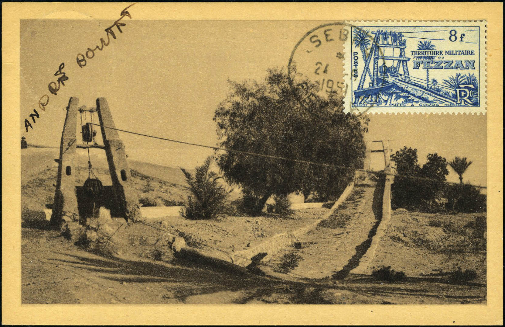 Lot 2137 - fezzan  -  Francois Feldman F.C.N.P François FELDMAN sale #124