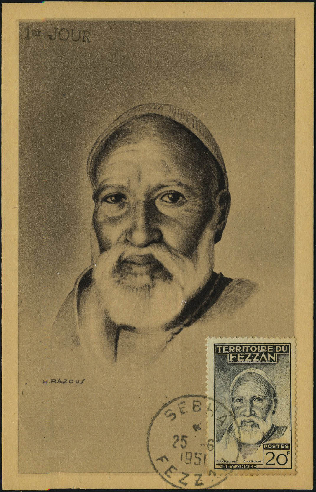 Lot 2139 - fezzan  -  Francois Feldman F.C.N.P François FELDMAN sale #124