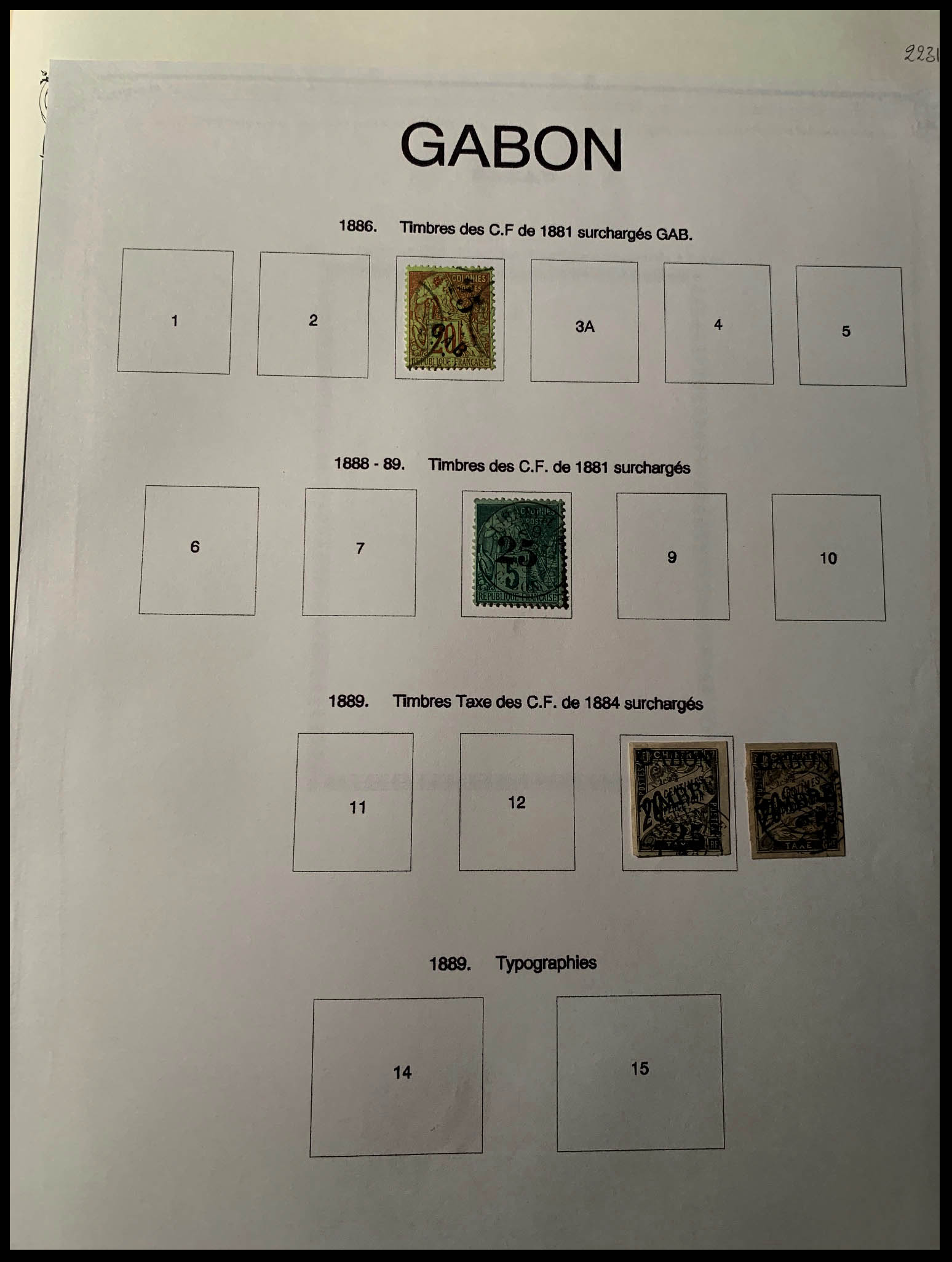 Lot 2165 - gabon Lots & Collections -  Francois Feldman F.C.N.P François FELDMAN sale #124