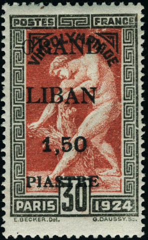 Lot 2169 - grand liban - Francois Feldman F.C.N.P François FELDMAN sale #124 Lot 2169 - grand liban - Francois Feldman F.C.N.P François FELDMAN sale #124