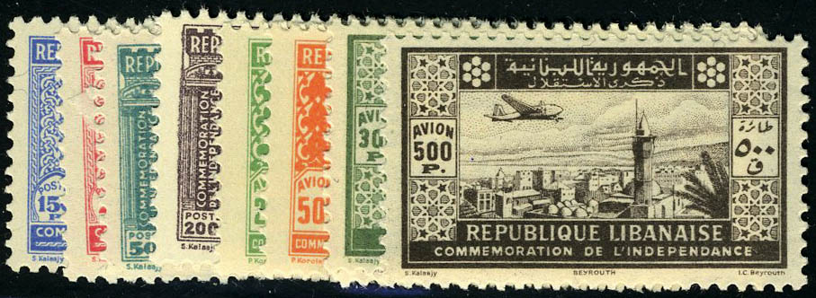Lot 2172 - grand liban - Francois Feldman F.C.N.P François FELDMAN sale #124 Lot 2172 - grand liban - Francois Feldman F.C.N.P François FELDMAN sale #124