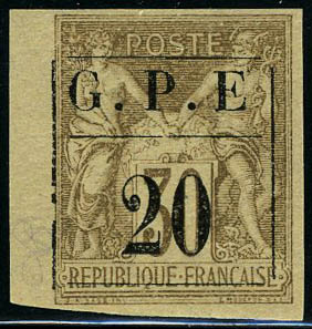 Lot 2177 - guadeloupe  -  Francois Feldman F.C.N.P François FELDMAN sale #124