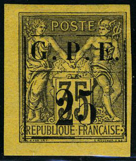 Lot 2178 - guadeloupe  -  Francois Feldman F.C.N.P François FELDMAN sale #124