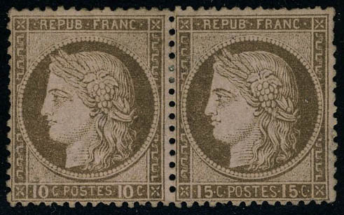 Lot 221 - France 3.eme.republique - Francois Feldman F.C.N.P François FELDMAN sale #124 Lot 221 - France 3.eme.republique - Francois Feldman F.C.N.P François FELDMAN sale #124
