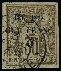 Lot 2215 - guyane - Francois Feldman F.C.N.P François FELDMAN sale #124 Lot 2215 - guyane - Francois Feldman F.C.N.P François FELDMAN sale #124