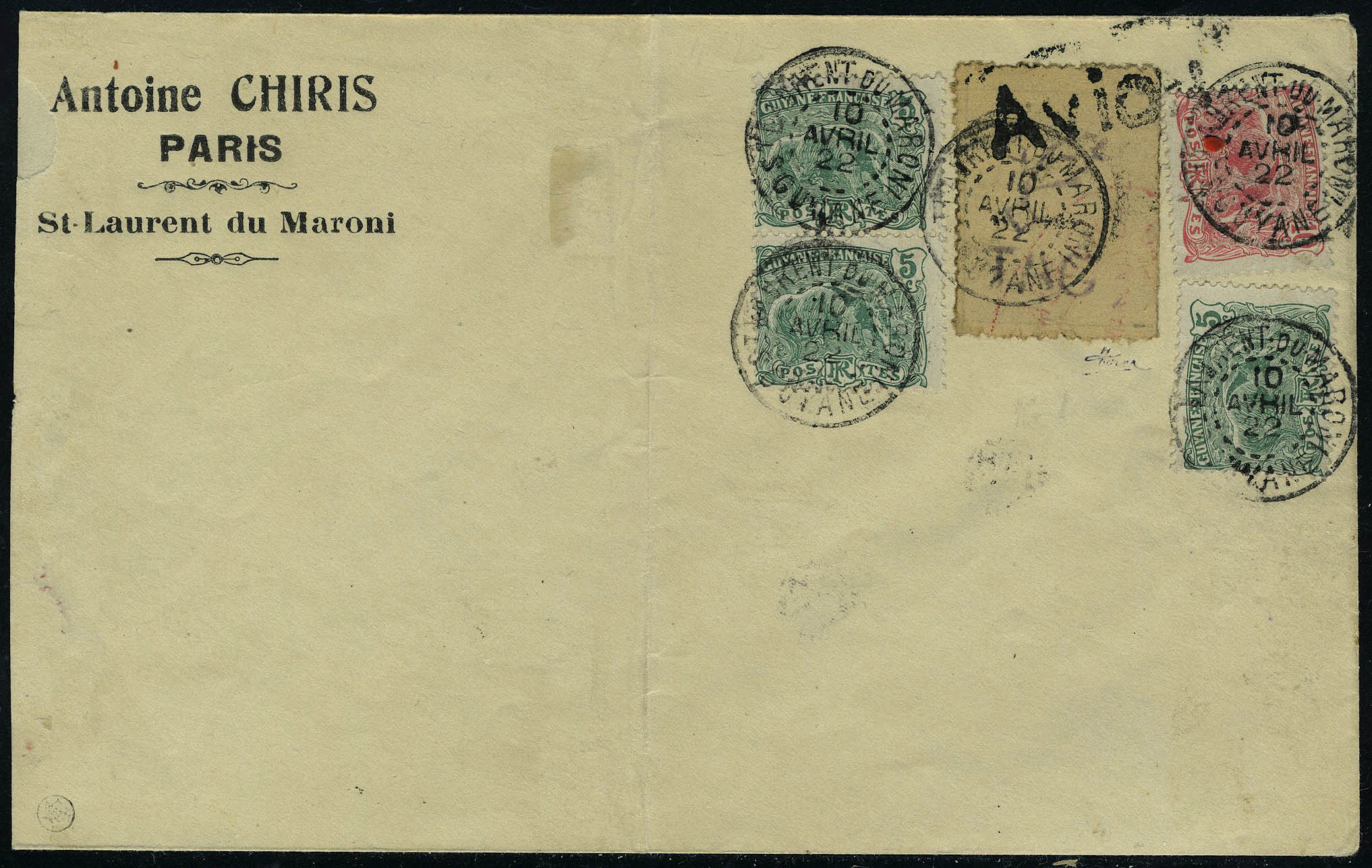 Lot 2226 - guyane poste aerienne - Francois Feldman F.C.N.P François FELDMAN sale #124 Lot 2226 - guyane poste aerienne - Francois Feldman F.C.N.P François FELDMAN sale #124