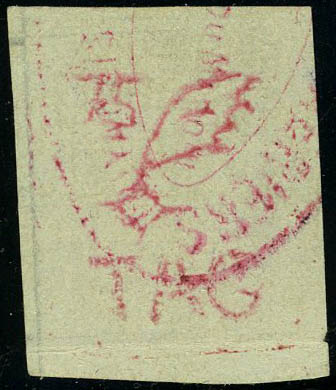 Lot 2227 - guyane poste aerienne - Francois Feldman F.C.N.P François FELDMAN sale #124 Lot 2227 - guyane poste aerienne - Francois Feldman F.C.N.P François FELDMAN sale #124