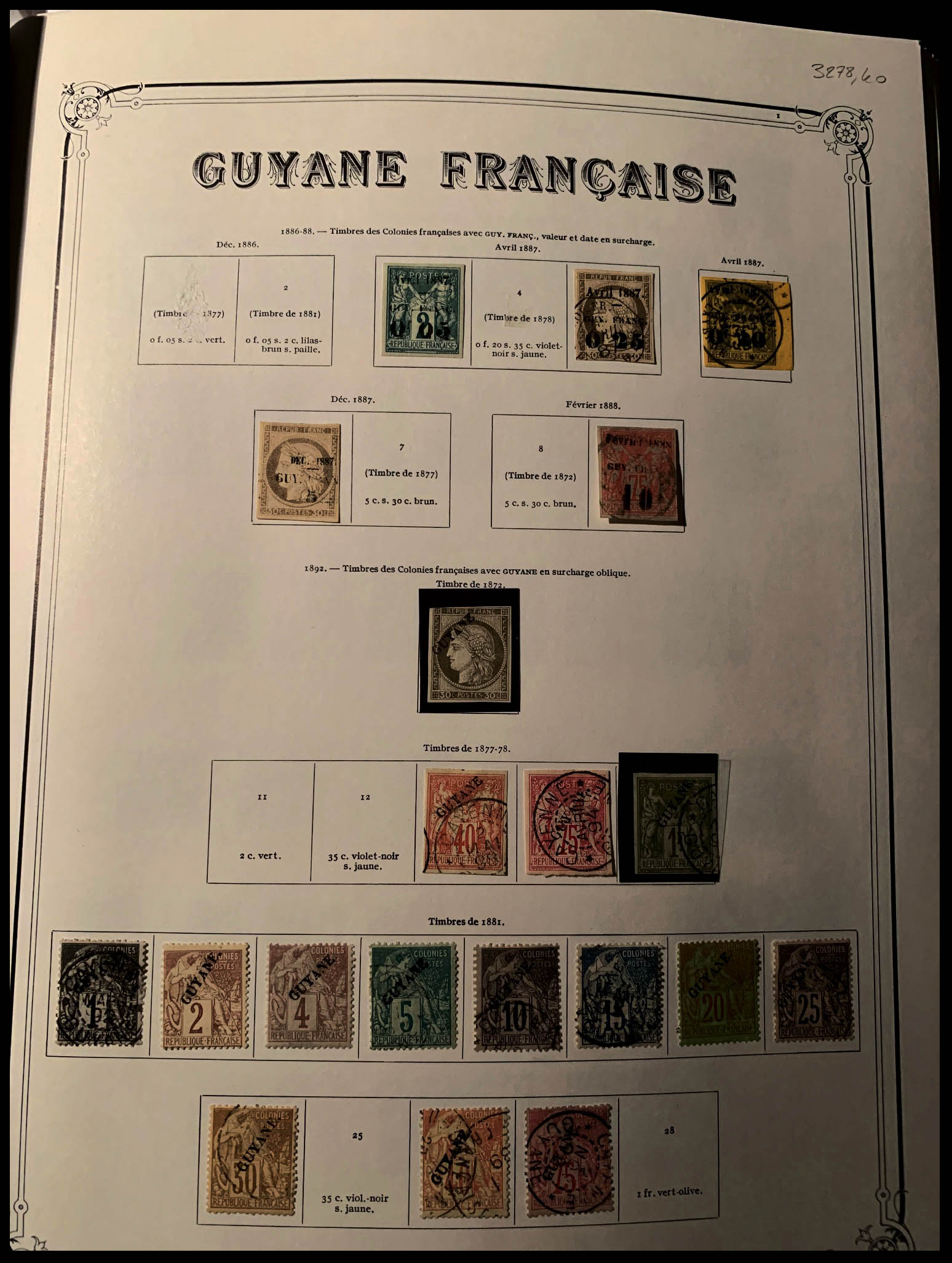 Lot 2235 - guyane Lots & Collections -  Francois Feldman F.C.N.P François FELDMAN sale #124