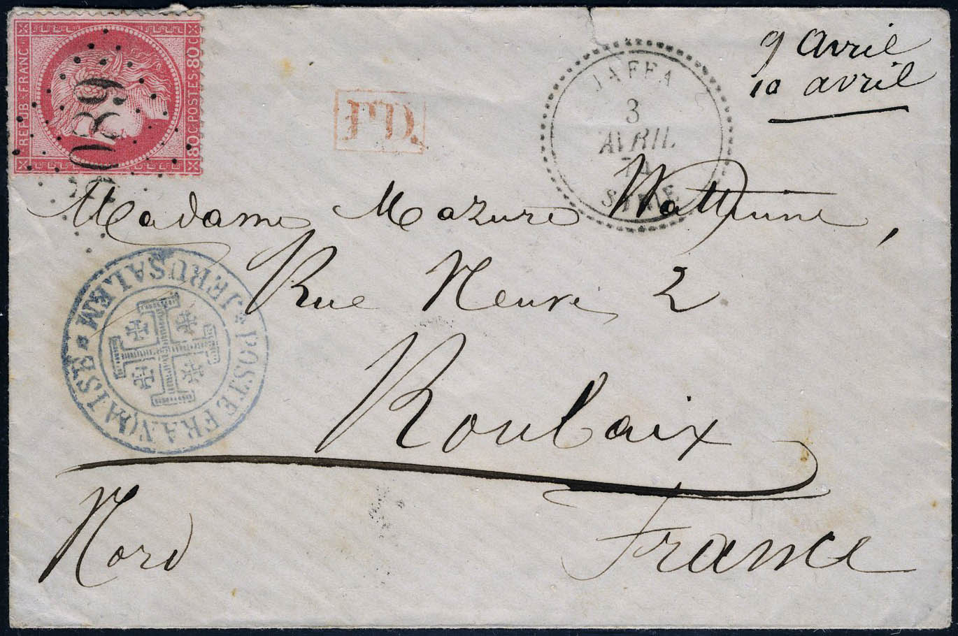 Lot 224 - France 3.eme.republique - Francois Feldman F.C.N.P François FELDMAN sale #124 Lot 224 - France 3.eme.republique - Francois Feldman F.C.N.P François FELDMAN sale #124