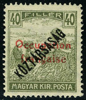 Lot 2244 - hongrie (arad)  -  Francois Feldman F.C.N.P François FELDMAN sale #124