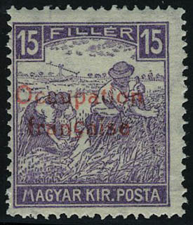 Lot 2246 - hongrie (arad)  -  Francois Feldman F.C.N.P François FELDMAN sale #124