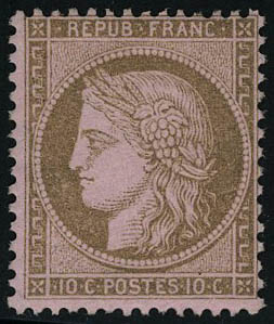 Lot 225 - France 3.eme.republique - Francois Feldman F.C.N.P François FELDMAN sale #124 Lot 225 - France 3.eme.republique - Francois Feldman F.C.N.P François FELDMAN sale #124