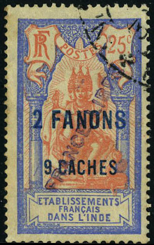 Lot 2251 - inde  -  Francois Feldman F.C.N.P François FELDMAN sale #124