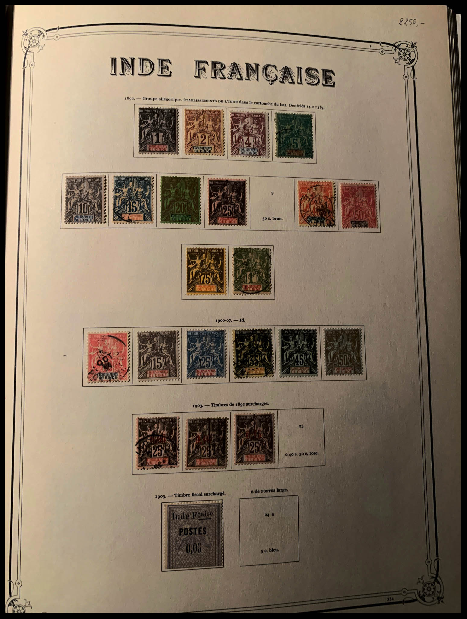 Lot 2258 - inde Lots & Collections -  Francois Feldman F.C.N.P François FELDMAN sale #124