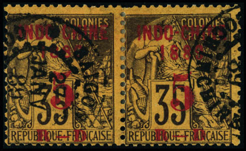 Lot 2259 - indochine - Francois Feldman F.C.N.P François FELDMAN sale #124 Lot 2259 - indochine - Francois Feldman F.C.N.P François FELDMAN sale #124