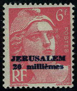 Lot 2278 - jerusalem - Francois Feldman F.C.N.P François FELDMAN sale #124 Lot 2278 - jerusalem - Francois Feldman F.C.N.P François FELDMAN sale #124