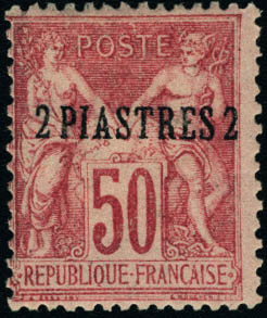 Lot 2286 - levant - Francois Feldman F.C.N.P François FELDMAN sale #124 Lot 2286 - levant - Francois Feldman F.C.N.P François FELDMAN sale #124