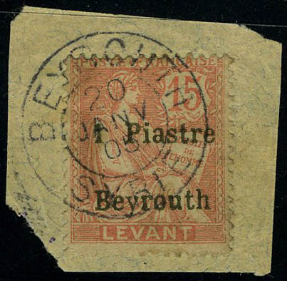 Lot 2291 - levant - Francois Feldman F.C.N.P François FELDMAN sale #124 Lot 2291 - levant - Francois Feldman F.C.N.P François FELDMAN sale #124