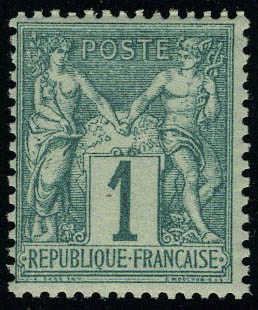 Lot 230 - France 3.eme.republique - Francois Feldman F.C.N.P François FELDMAN sale #124 Lot 230 - France 3.eme.republique - Francois Feldman F.C.N.P François FELDMAN sale #124