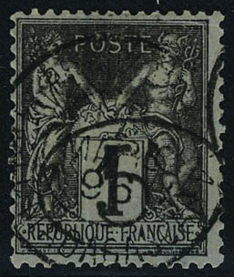 Lot 2305 - madagascar - Francois Feldman F.C.N.P François FELDMAN sale #124 Lot 2305 - madagascar - Francois Feldman F.C.N.P François FELDMAN sale #124