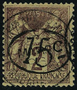 Lot 2306 - madagascar - Francois Feldman F.C.N.P François FELDMAN sale #124 Lot 2306 - madagascar - Francois Feldman F.C.N.P François FELDMAN sale #124